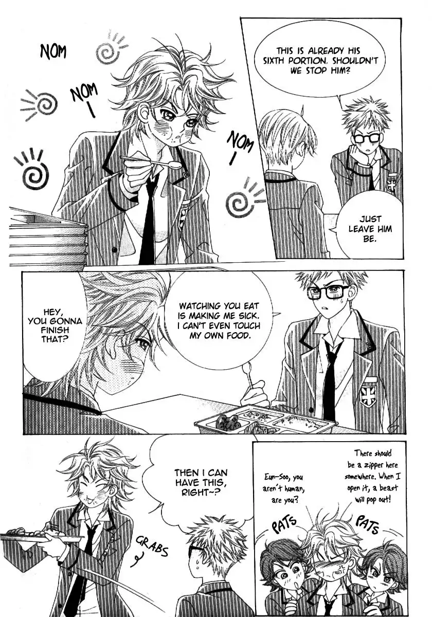 Boy of the Female Wolf Chapter 58 2